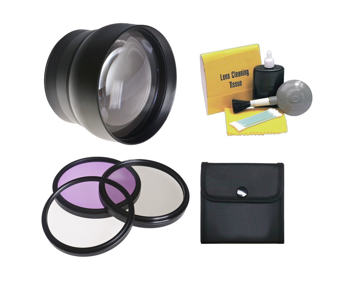 2.2X High Definition Super Telephoto Lens for Fujifilm Finepix S800 - 46mm 3-Piece Filter Kit + 46-58mm Step-Up Ring + 5-Piece Cleaning Kit - Perfect for Wildlife, Sports & Travel Photography