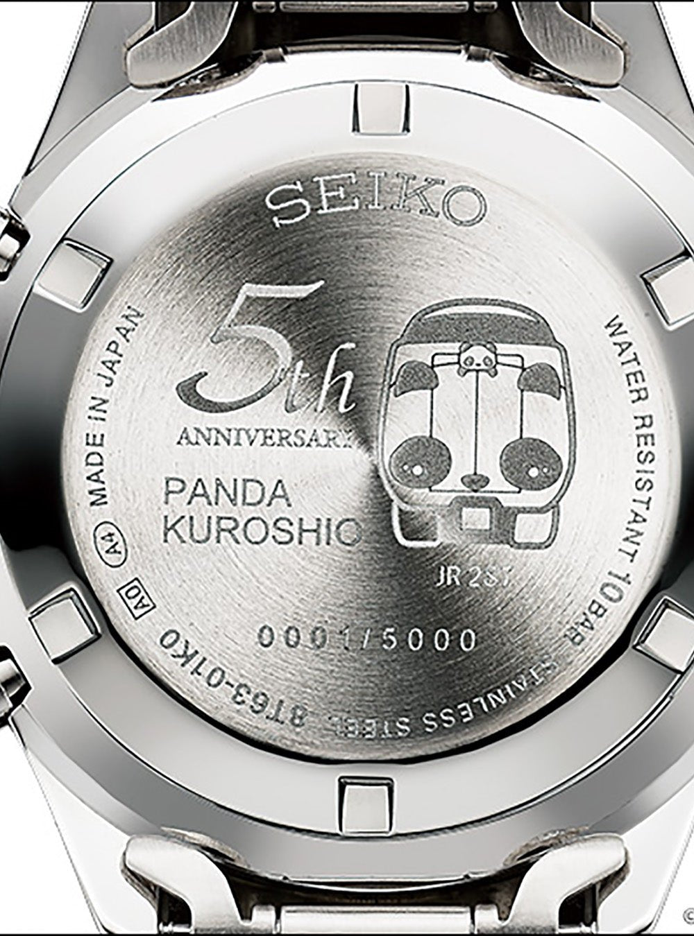 Seiko × JR West 5th Anniversary Limited Edition Panda Kuroshio Chronograph Watch - Japanese Made Automatic Timepiece for Men, Collectors & Train Enthusiasts | Perfect for Special Occasions, Gifts & Luxury Watch Collections