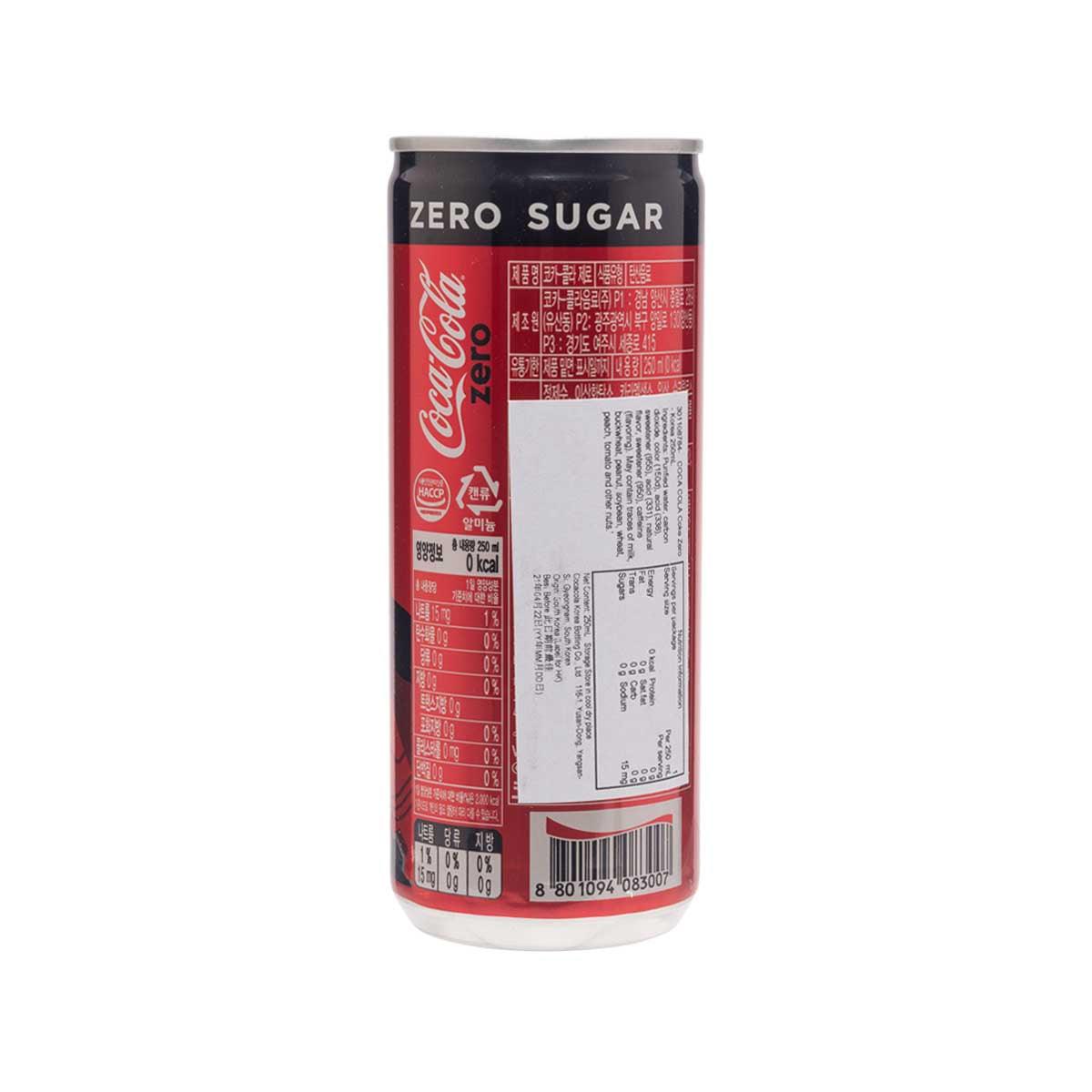 Coca-Cola Coke Zero Sugar Soft Drink - 250mL (8.45 fl oz) - Korean Import - Refreshing Beverage for Parties, BBQs & Everyday Enjoyment