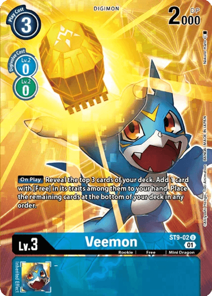 Digimon Card Game Royal Knights Binder Set (PB13) - Premium Collectible Card Storage for TCG Players & Anime Fans