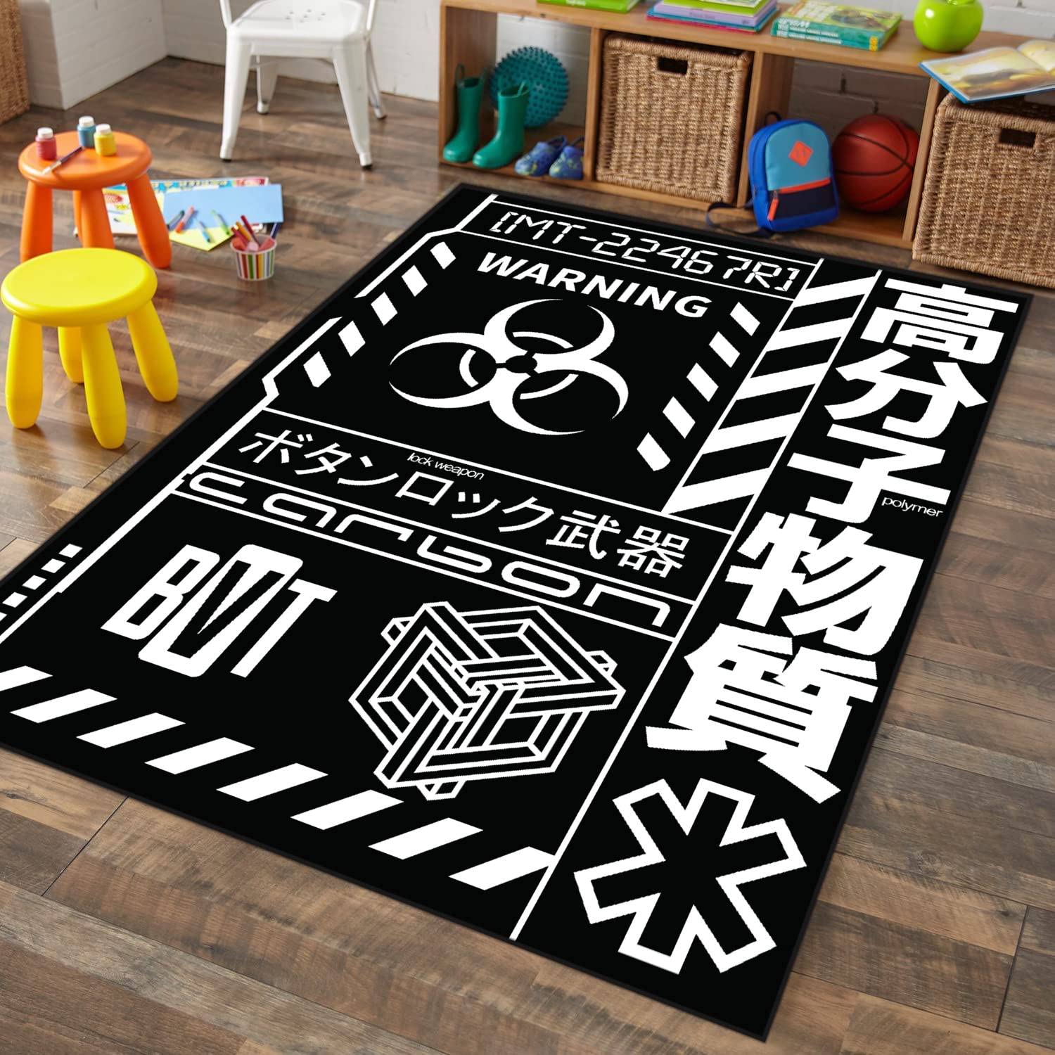 **3D Kids Play Area Rug - 5x8 ft Extra Large Soft Carpet for Boys & Girls - Non-Slip Nursery, Playroom & Bedroom Decor with Fun Learning Patterns - Perfect for Toddler Playtime, Storytime & Educational Activities**