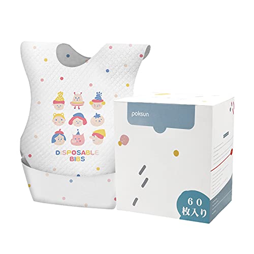 Poksun Disposable Baby Bibs - Soft, Leakproof Travel Bibs for Infants & Toddlers (60 Pack) - Cute Cartoon Design for Mess-Free Feeding, Dining Out & On-The-Go