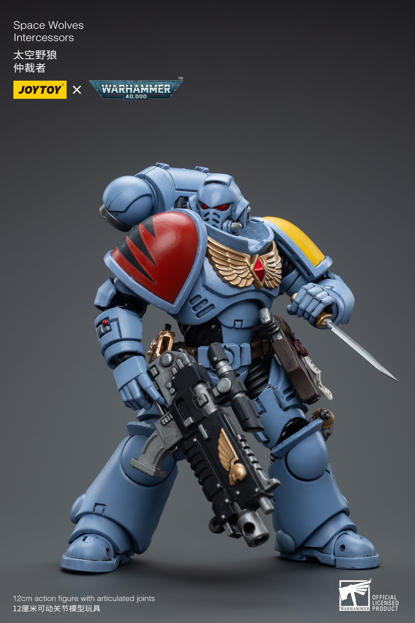 1/18 JOYTOY Warhammer 40K Space Wolves Intercessors Action Figure - Highly Detailed Collectible Miniature for Tabletop Gaming & Display