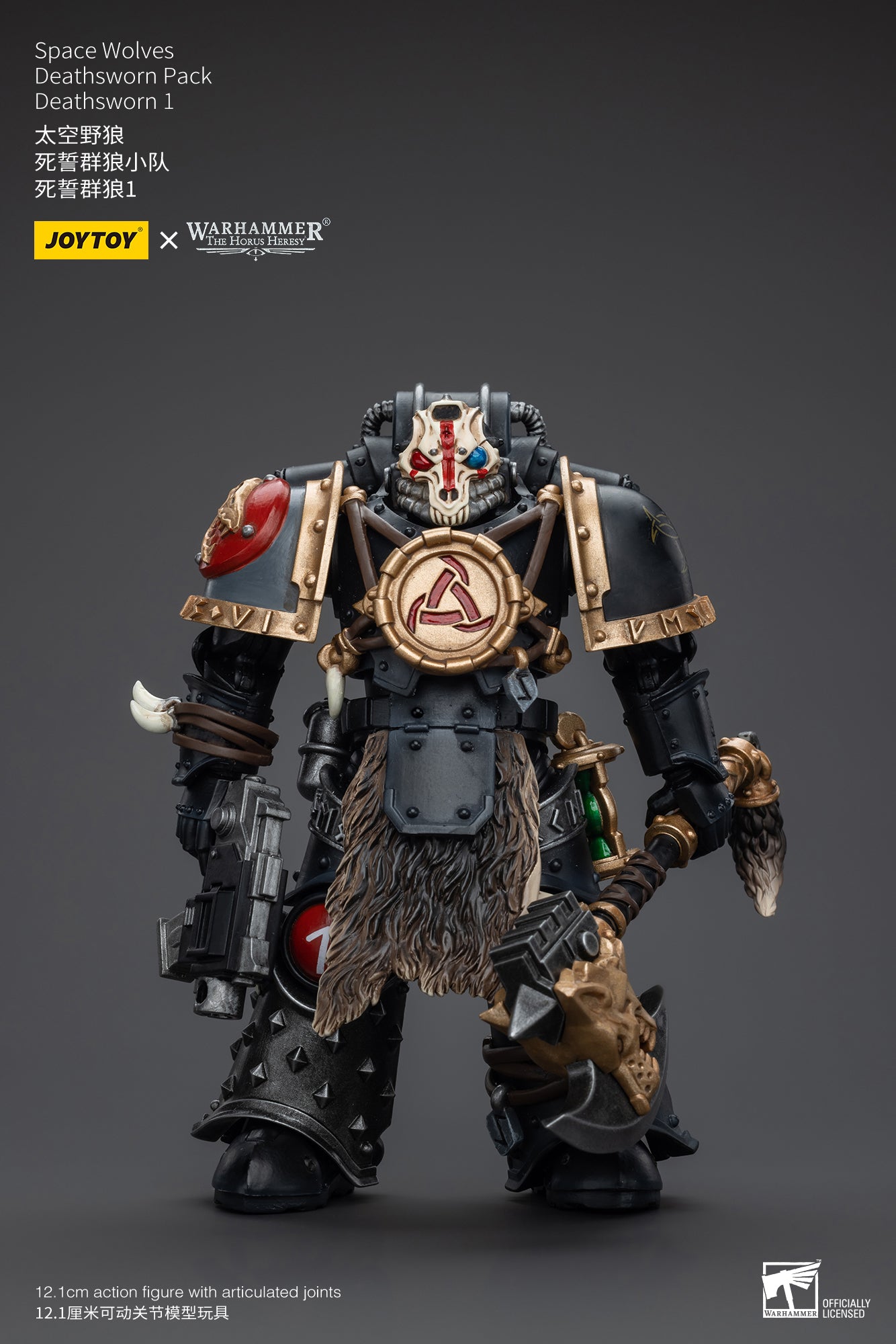1/18 JOYTOY Warhammer Action Figure - The Horus Heresy Space Wolves Deathsworn Pack - Highly Detailed Collectible Model for Warhammer 40K Fans & Tabletop Gaming Enthusiasts