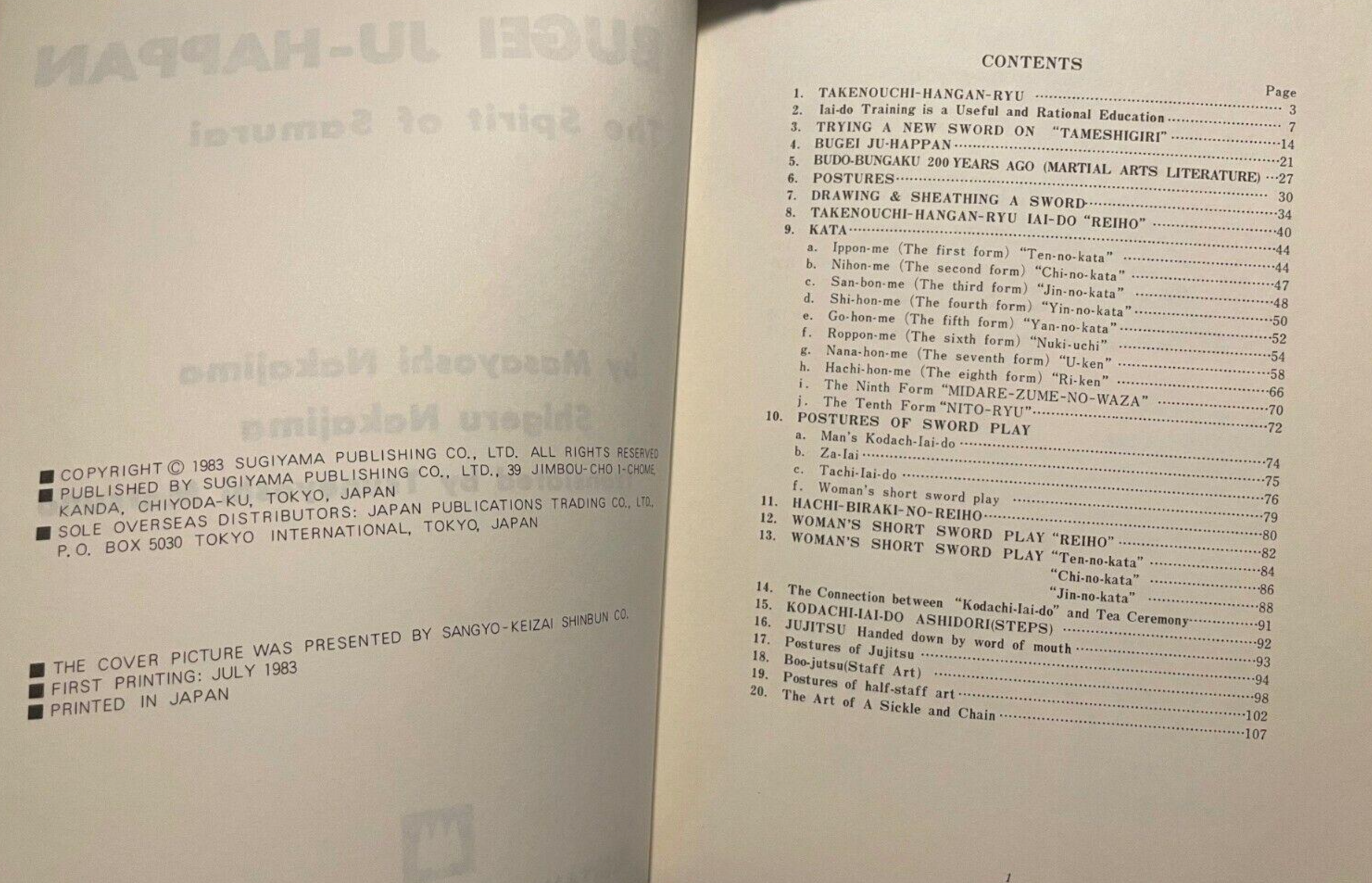 Bugei Ju Happan: The Spirit of Samurai Book by Masayoshi Nakajima & Shigeru Nakajima (Used) - Authentic Japanese Martial Arts Guide for History Enthusiasts & Budo Practitioners
