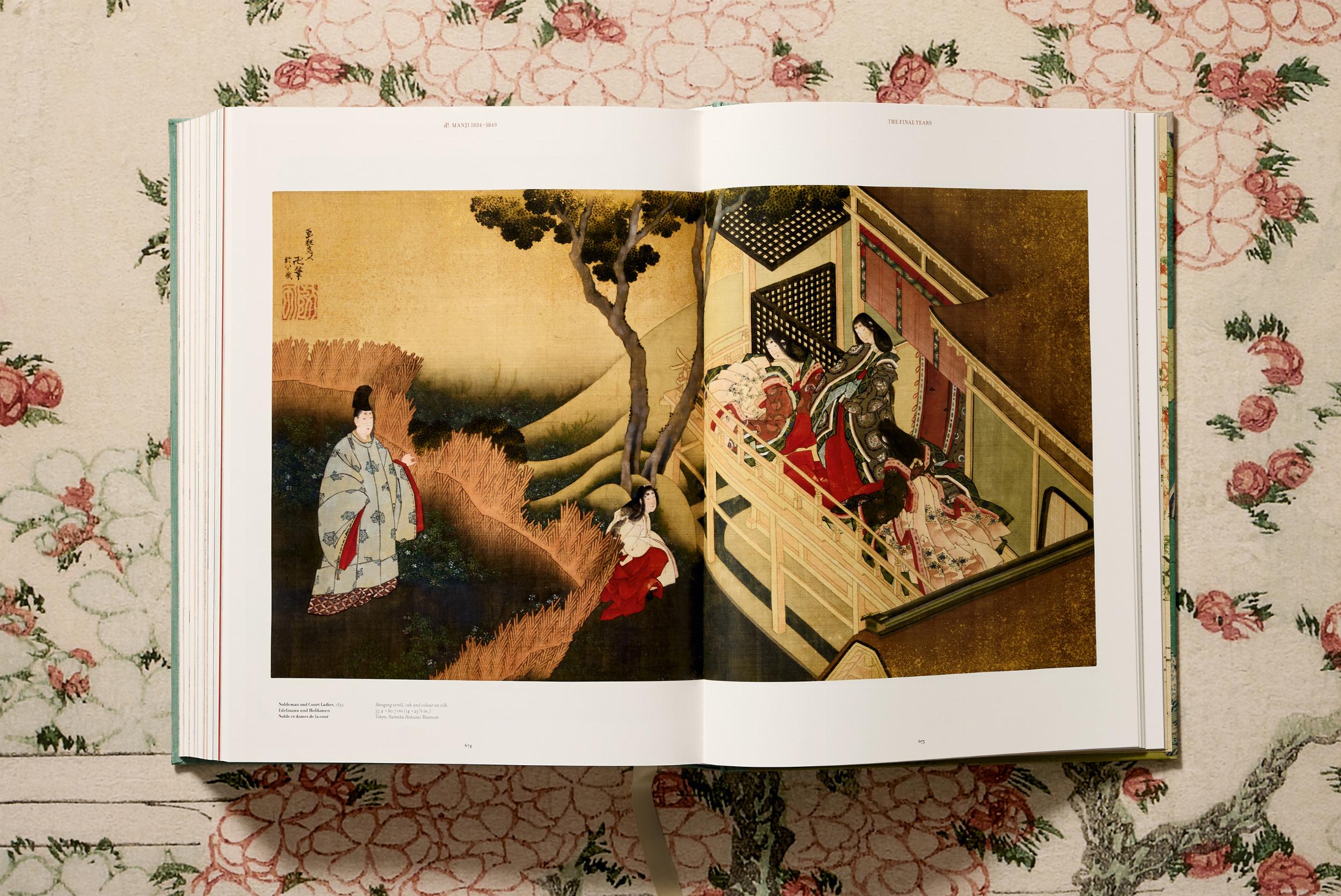 Hokusai Art Prints - German, French & English Language Options - Perfect for Home Decor, Office Wall Art & Gift Giving