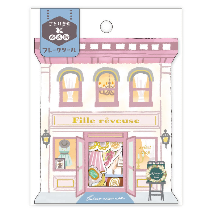 Boutique Flake Sticker Set - Kawaii Japanese Style Decals for Scrapbooking, Journals & DIY Crafts | Kotorimachi Shopping Street Inspired Designs
