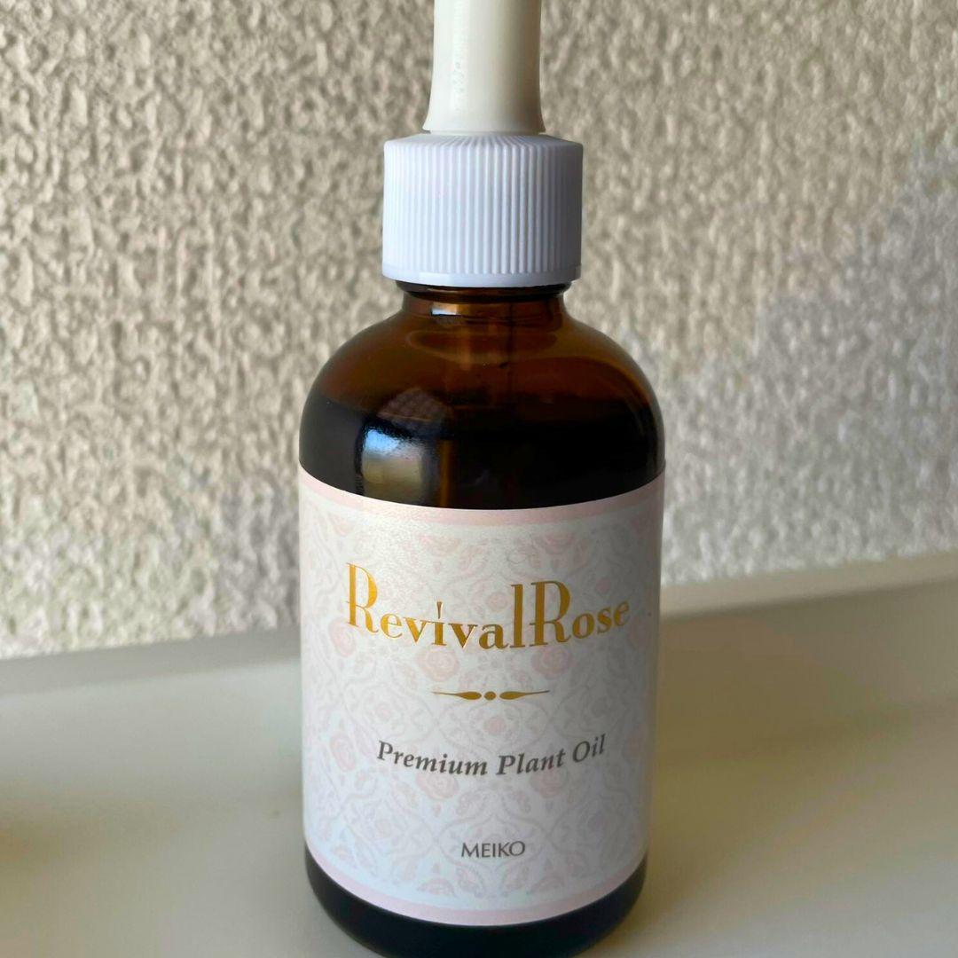 Meiko Revival Rose Premium Botanical Beauty Oil 60ml - Hydrating & Nourishing for Skin & Hair - Perfect for Daily Skincare & Hair Treatment
