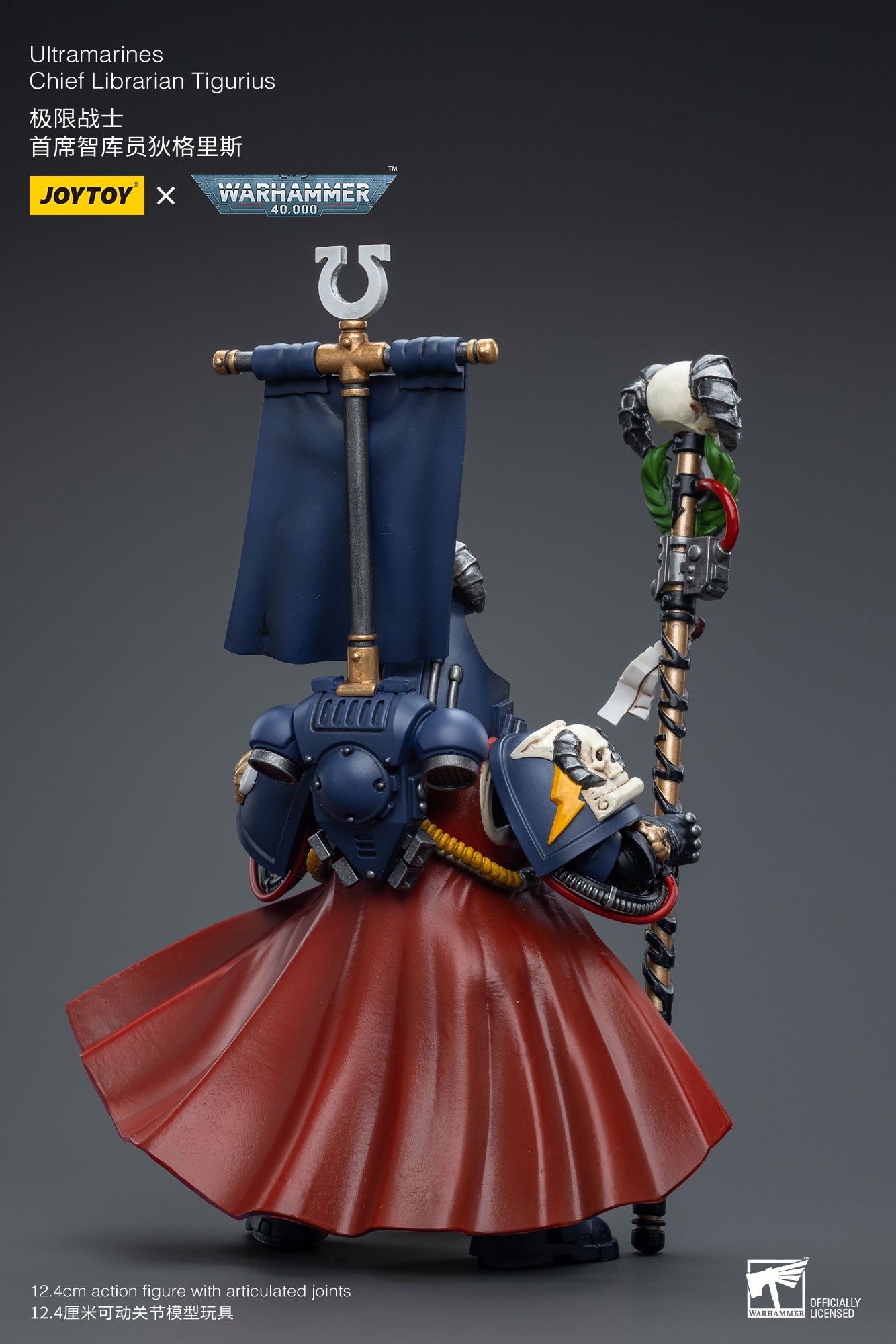 1/18 JOYTOY Warhammer 40K Ultramarines Chief Librarian Tigurius Action Figure - Highly Detailed Collectible Model for Tabletop Gaming & Display