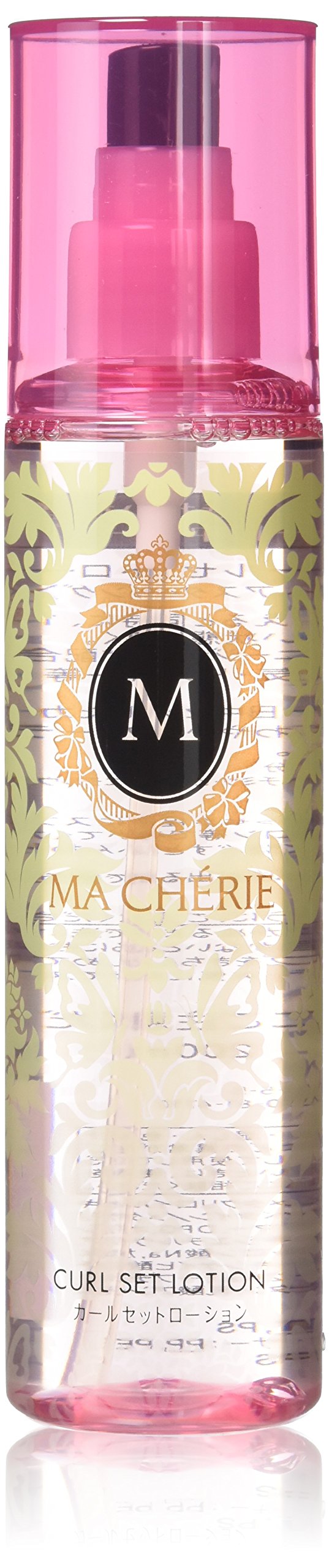 Masheri Curl Defining Lotion 200ml - Hydrating Hair Styling Cream for Natural Curls & Waves - Perfect for Daily Curl Enhancement & Frizz Control (AF27)