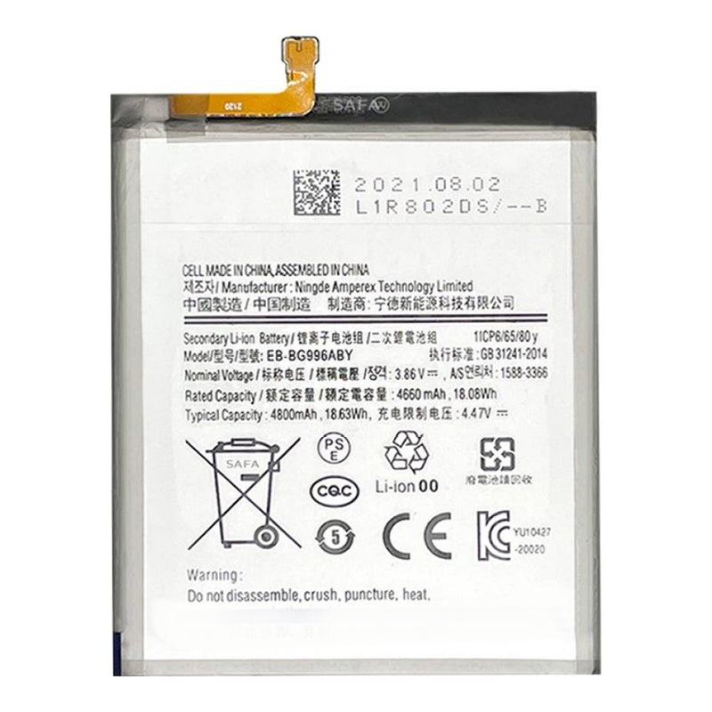 Samsung Galaxy S21 Plus Battery Replacement - OEM Quality EB-BG996ABY | Long-Lasting Performance for Gaming, Streaming & Daily Use