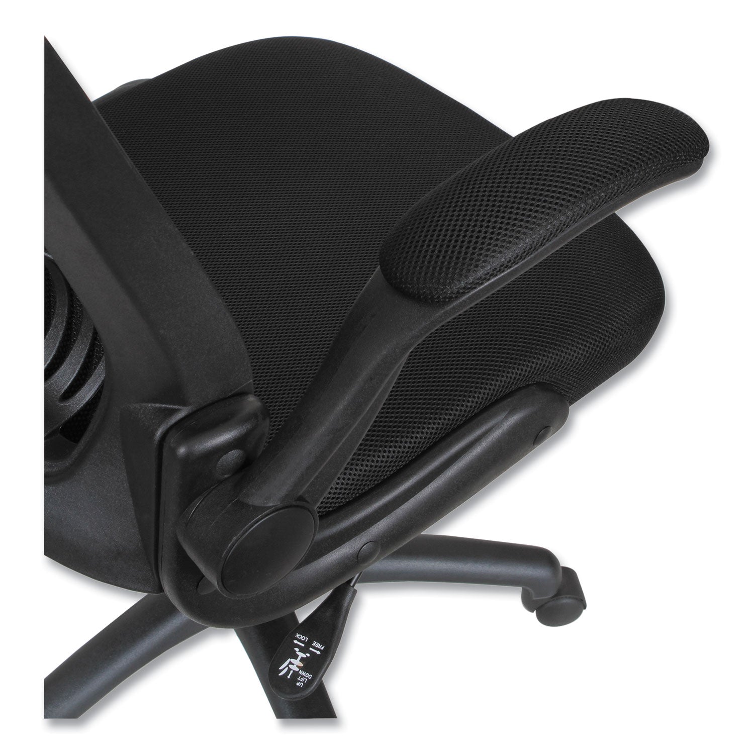 Alera® E Series Swivel Tilt Mid Back Mesh Office Chair - Ergonomic Design, Adjustable Seat Height 18.11