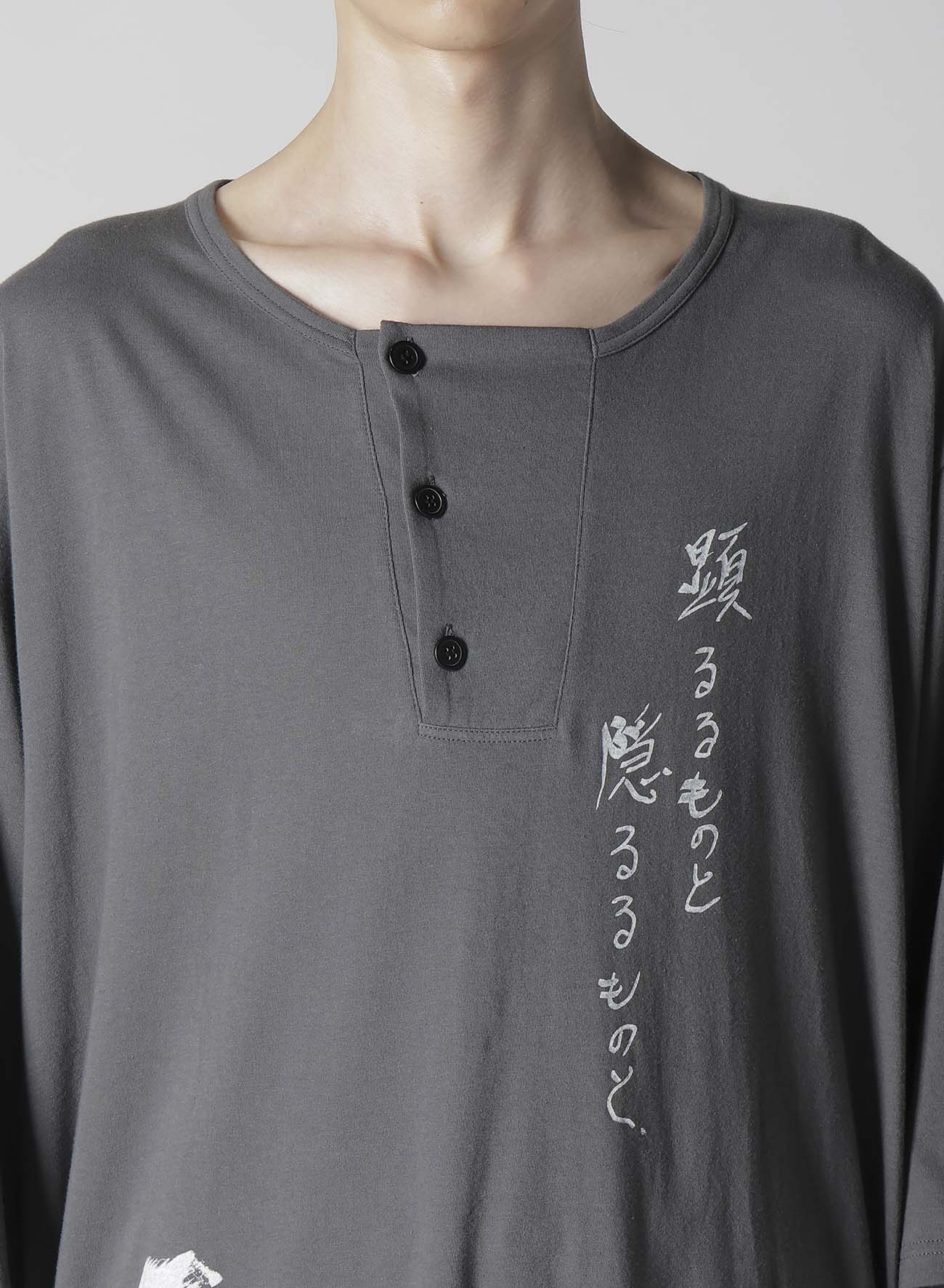Premium Combed Cotton Single Jersey Henry Neck Three-Quarter Sleeve T-Shirt for Men - Perfect for Casual Wear, Layering & Everyday Comfort