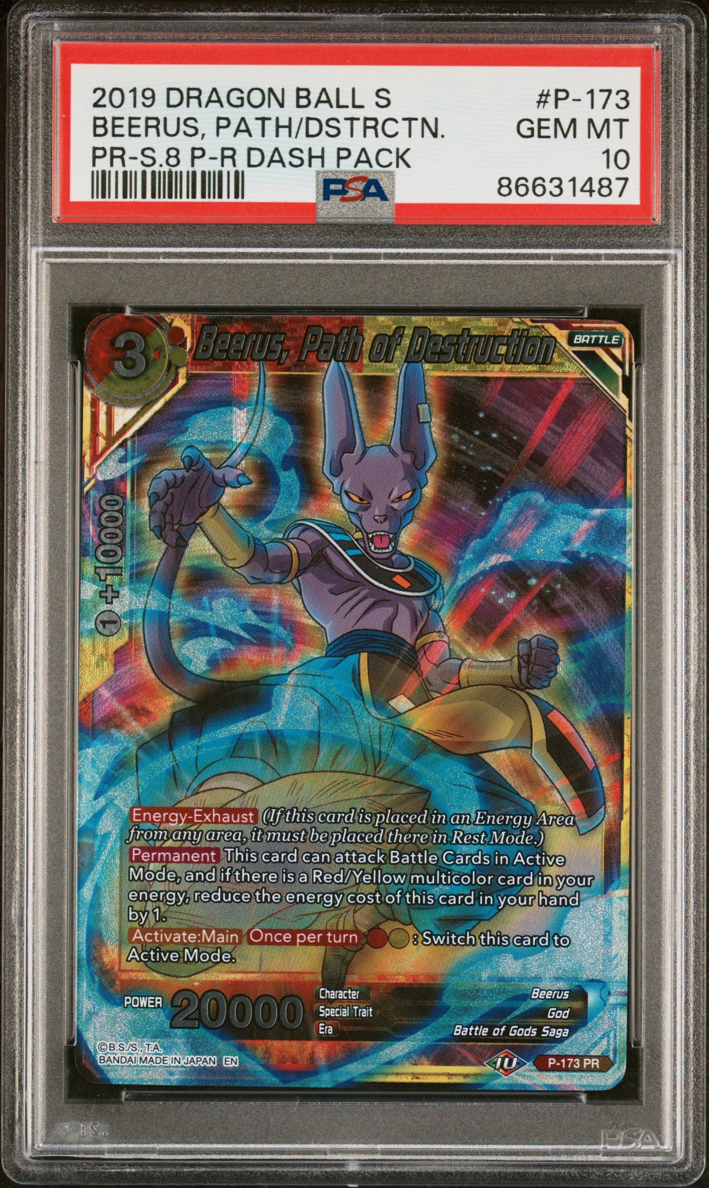 2019 Dragon Ball Super Beerus, Path to Destruction #P173 PSA 10 Graded Card - Perfect for Anime Collectors & Dragon Ball Z Fans Display