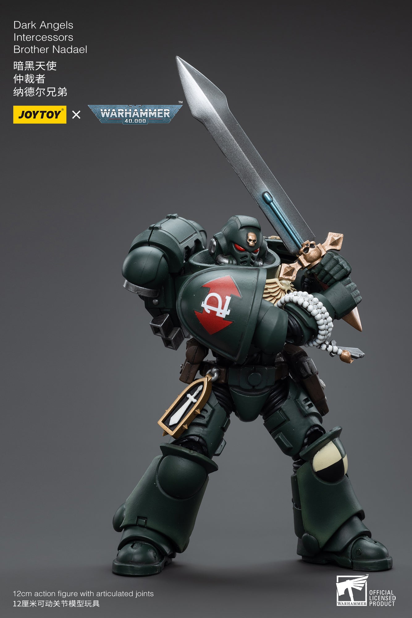 1/18 JOYTOY Warhammer 40K Dark Angels Intercessors Brother Nadael Action Figure - Collectible Miniature for Tabletop Gaming & Display