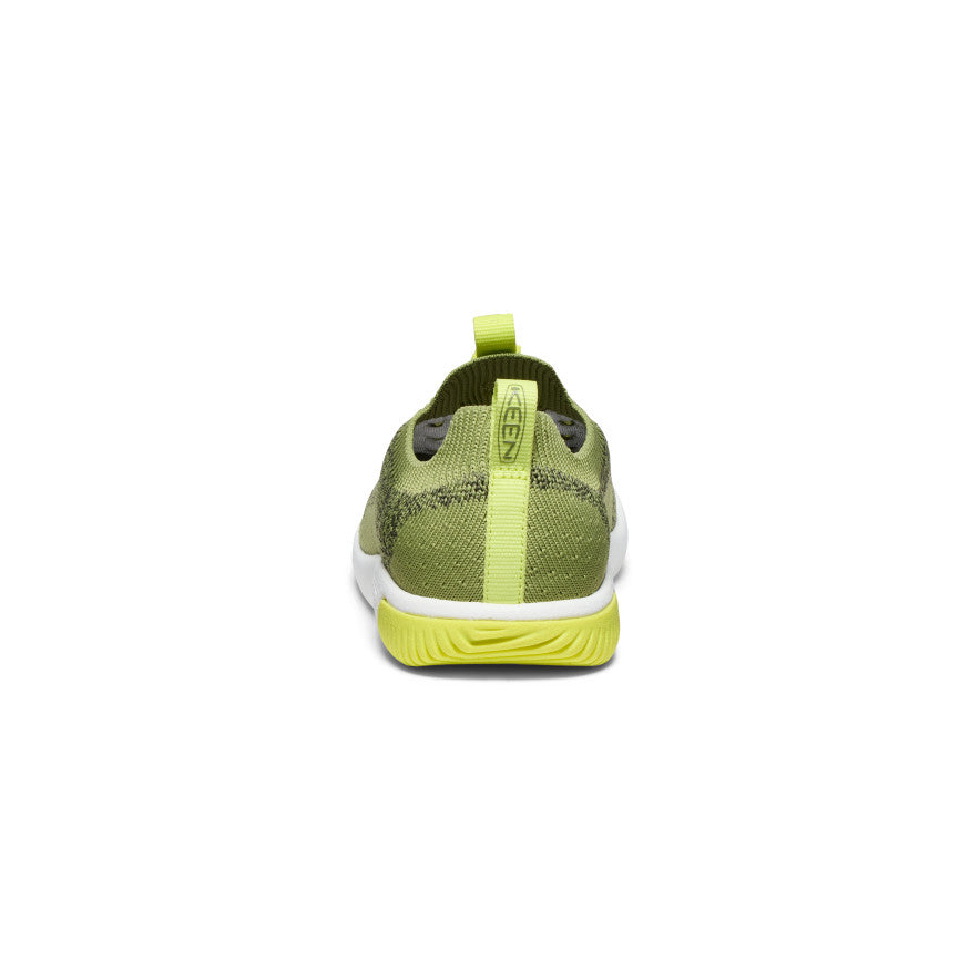 KNX Knit Sneakers for Big Kids - Breathable & Lightweight Iguana/Evening Primrose Color | Perfect for School, Play & Everyday Wear