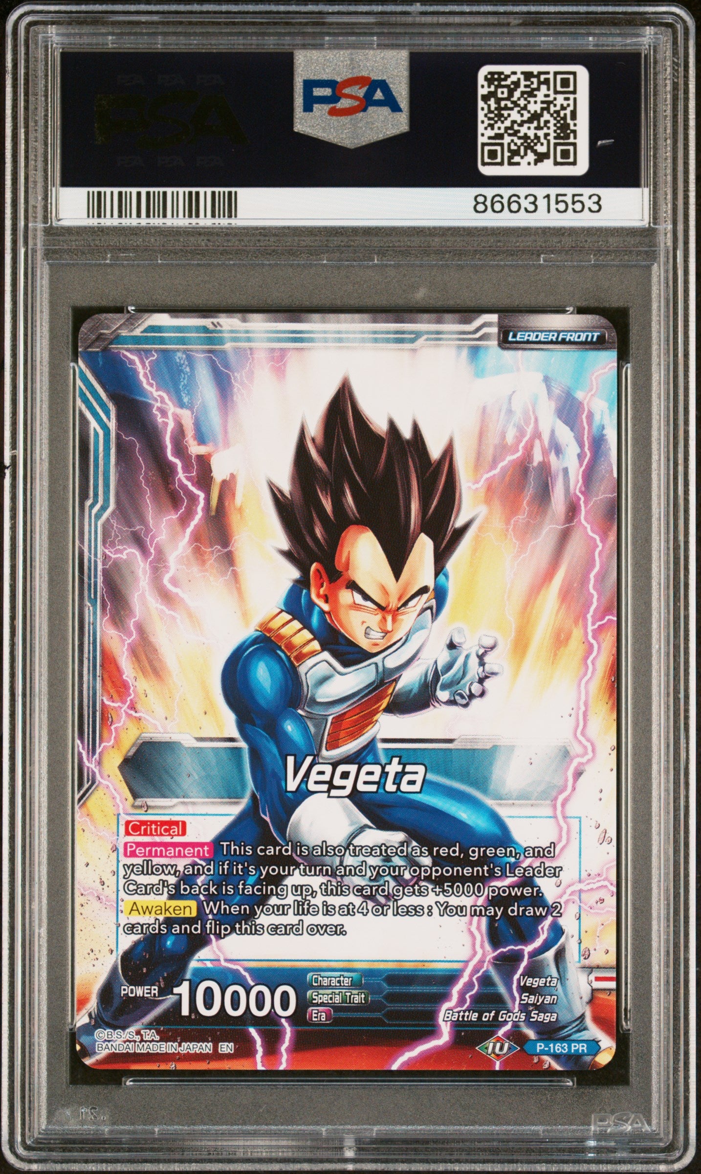 2019 Dragon Ball Super 4 Dragon Brawl Vegeta FRS Awakening #P 163 PSA 10 Graded Card - Perfect for Collectors, Anime Fans & Dragon Ball Z Memorabilia Displays