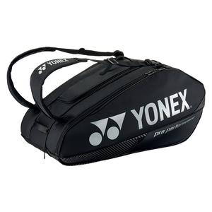 Yonex 92429 Pro Badminton & Tennis Racket Bag - Holds 9 Rackets - Perfect for Tournaments, Training & Gym Storage