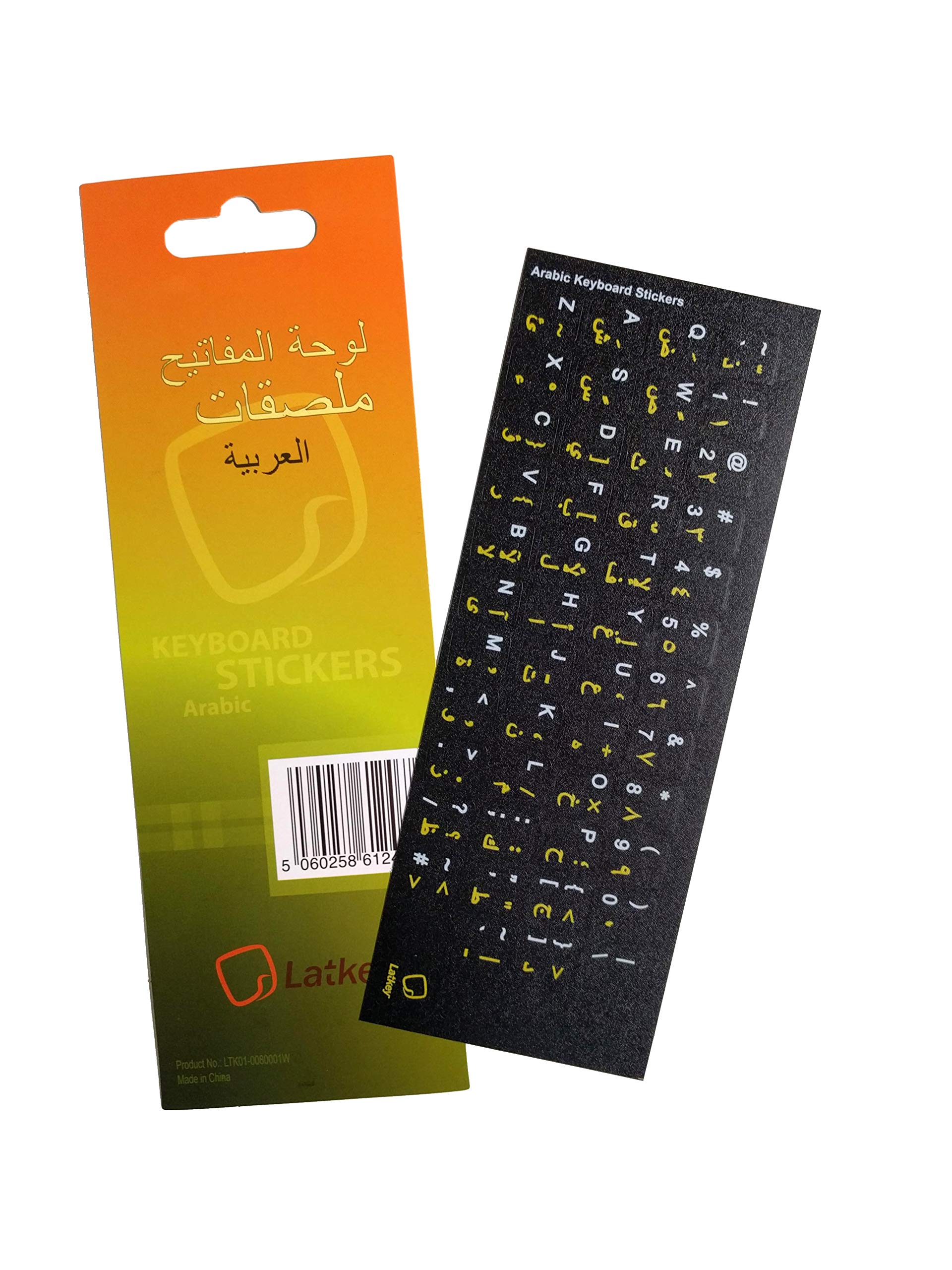 Arabic Keyboard Stickers for PC & Laptop - Black Background with Yellow/White Letters - Compatible with Windows & Mac Computers - Perfect for Typing in Arabic on QWERTY Keyboards