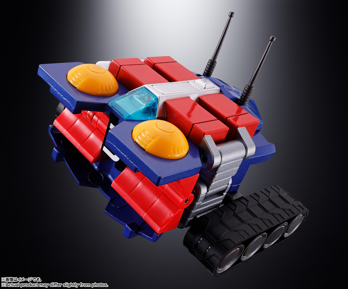 Bandai Soul of Chogokin GX 50SP Combattler V 50th Anniversary Edition - Limited Collectible Action Figure for Anime Fans & Model Enthusiasts - Perfect for Display, Gifting, and Nostalgic Collections
