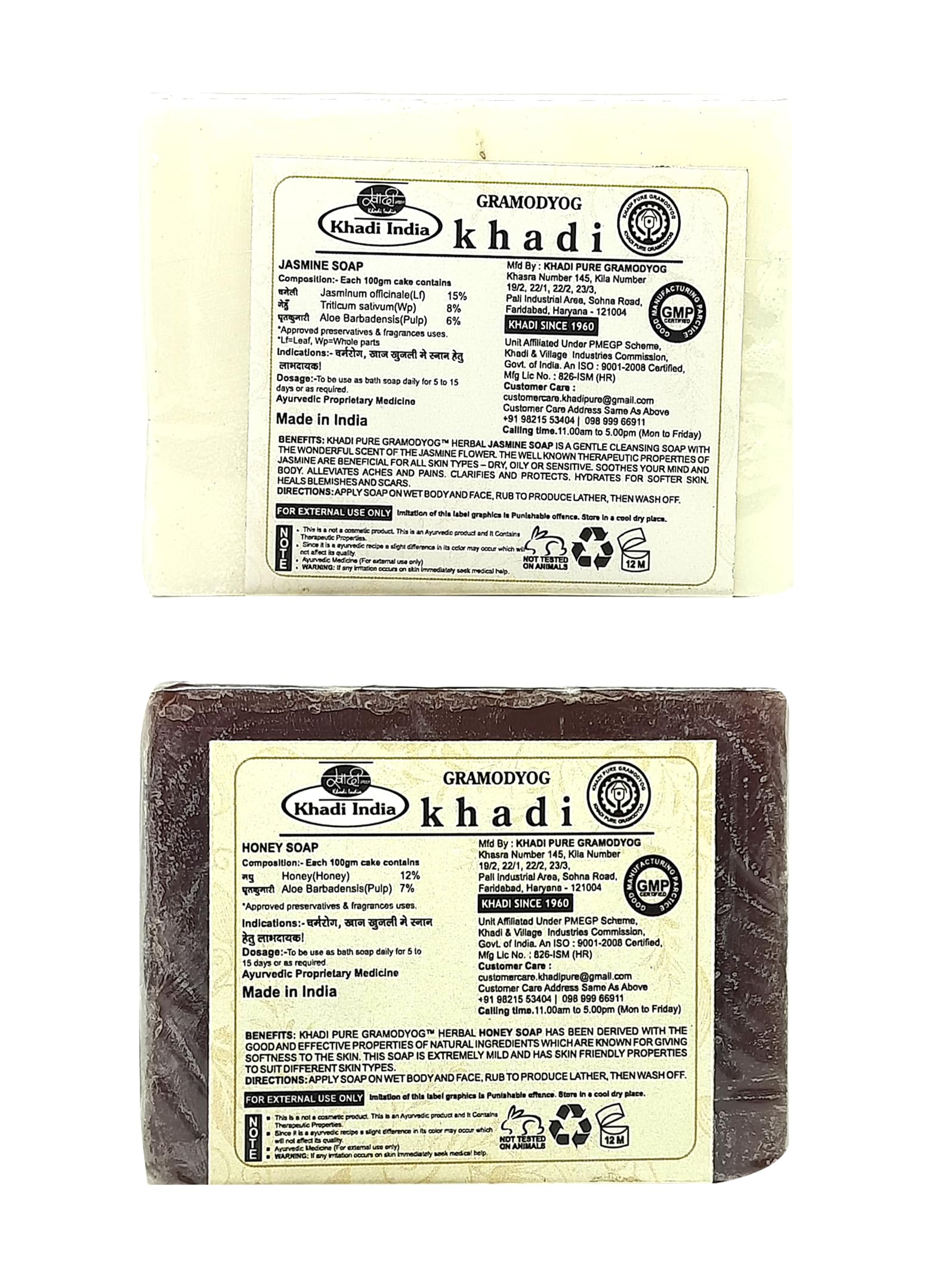 Khadi Pure Herbal Jasmine & Honey Soap (125g) Pack of 2 (250g) | Natural Ayurvedic Skincare for Glowing Face & Body | Perfect for Dry Skin, Sensitive Skin & Daily Cleansing