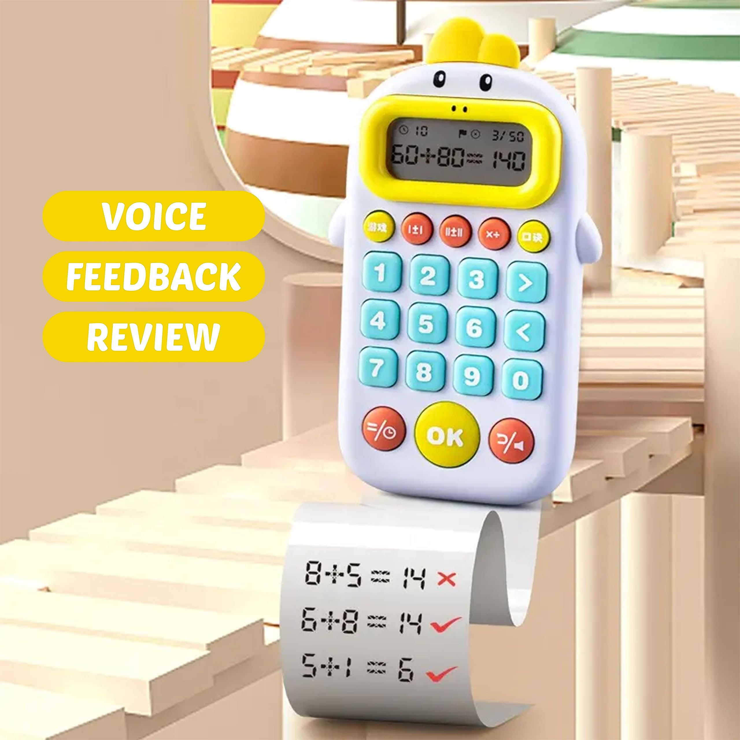 Skywin Kids Calculator Toy - Early Learning Math Games for Children, Easy-to-Read Basic Calculator for Travel & Home Use - Perfect for Classroom, Homeschooling & Road Trip Educational Activities