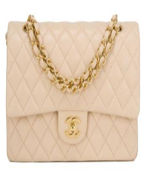 Chanel Medium Classic Flap Bag in Beige with Gold-Tone Hardware - Luxury Designer Handbag for Women, Perfect for Work, Evening Events & Everyday Use