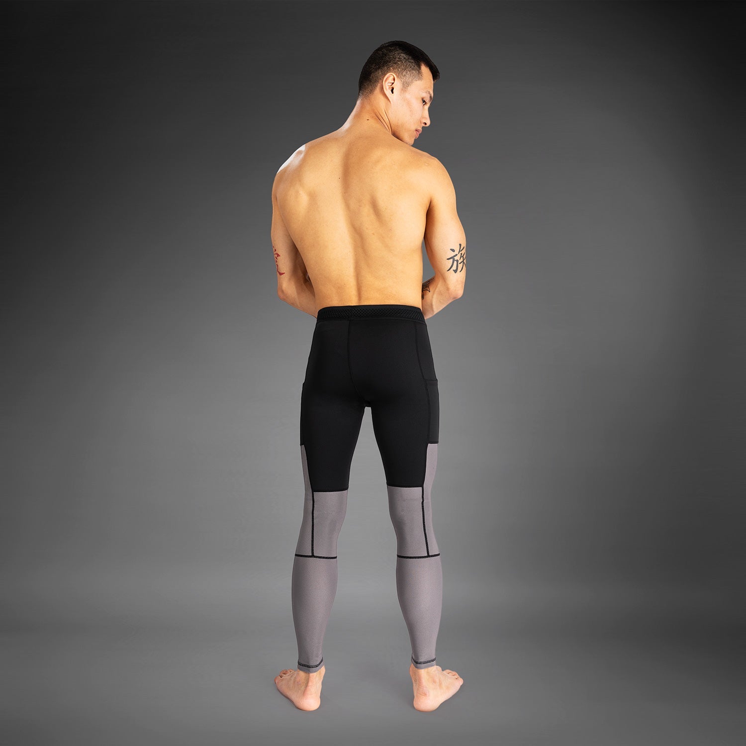 Venum Attack Men's Compression Spats - Black - MMA, BJJ & Workout Gear for Training & Fitness