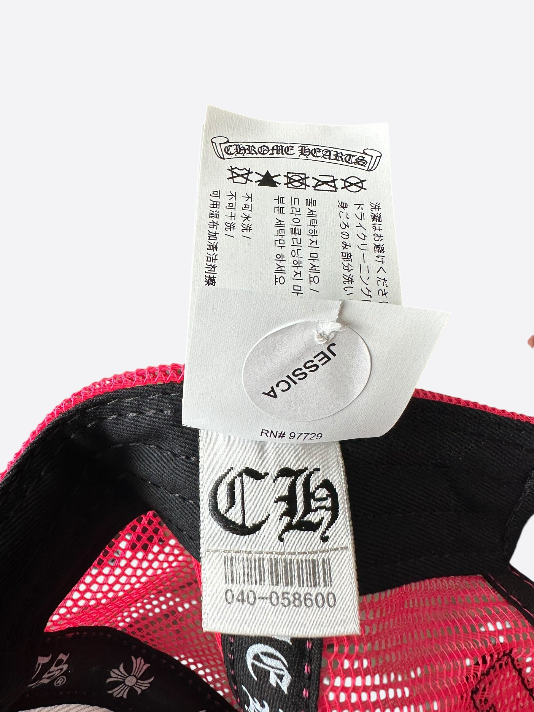 Chrome Hearts Pink Cemetery Cross Embroidered Patch Trucker Hat - Stylish Streetwear Accessory for Men & Women