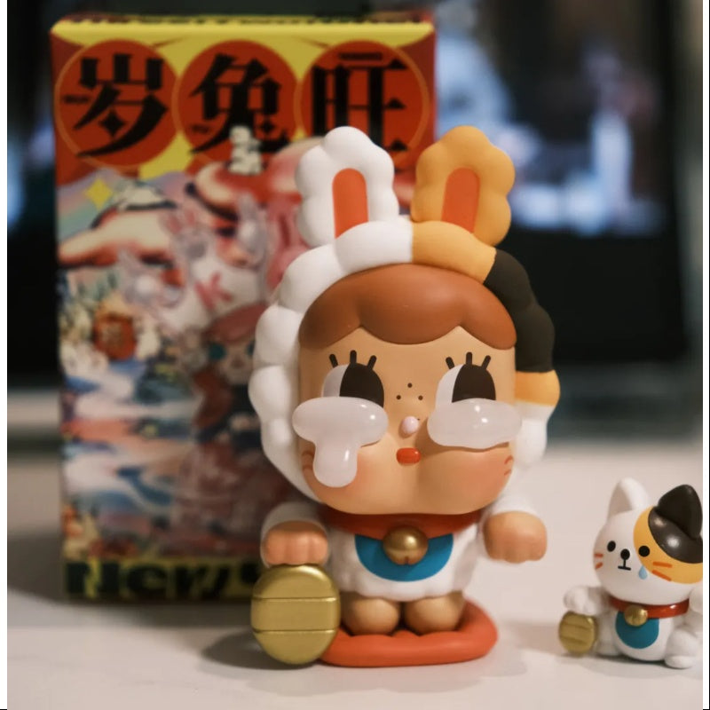 Pop Mart Crybaby Three Two One Chinese New Year Series The Treasure Keeper - Limited Edition Collectible Figure for Display & Gift Giving