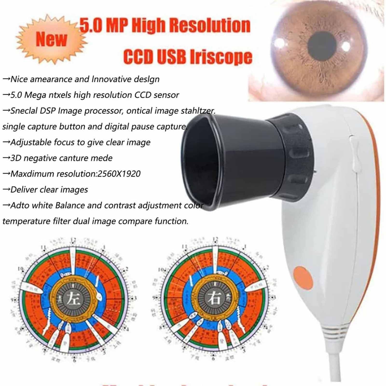 DaMga 30X Iris Analysis Camera with 5.0MP USB Detector - High Resolution 2560x1920 Iridology Camera with Left/Right Lamp & Analysis Software - Perfect for Eye Health Diagnosis, Alternative Medicine Practice, and Holistic Wellness Assessment