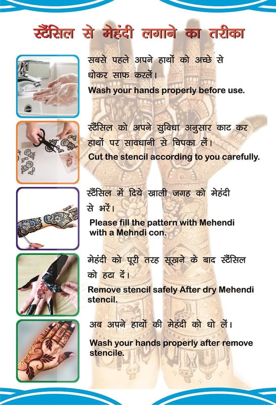 Aspire Henna Mehandi Tattoo Stencil Sticker Pack of 2 - Temporary Body Art for Hands, Fingers & Face | Safe for Kids, Girls & Women | Perfect for Parties, Weddings & Festivals | DC-AEC-271