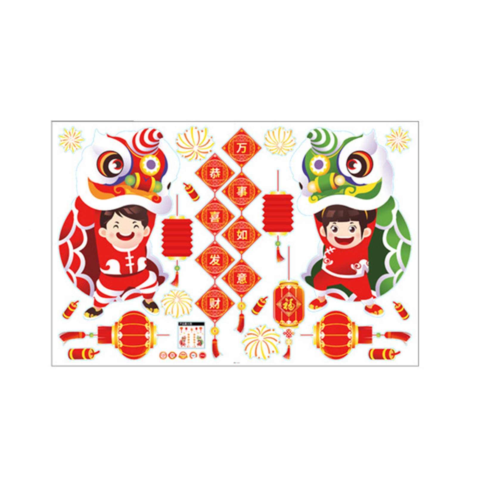 Eye-Catching Waterproof PVC Window Stickers - Chinese New Year Lion Dance Decals for Home Decor, Spring Festival Gifts (Perfect for Holiday Windows, Office Decor & Party Supplies)