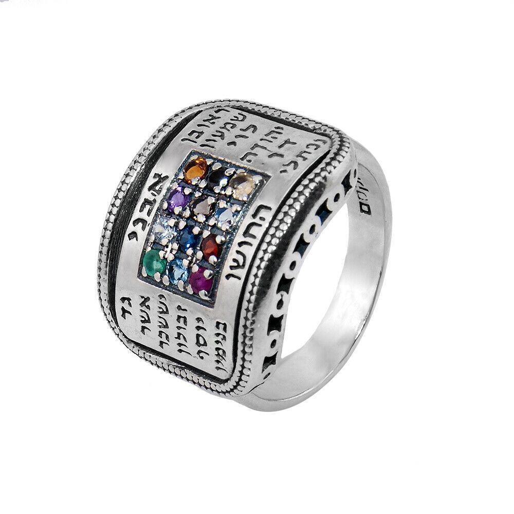 Authentic Kabbalah Ring with 12 Healing Stones - 925 Sterling Silver Jewelry for Spiritual Protection & Energy Balance