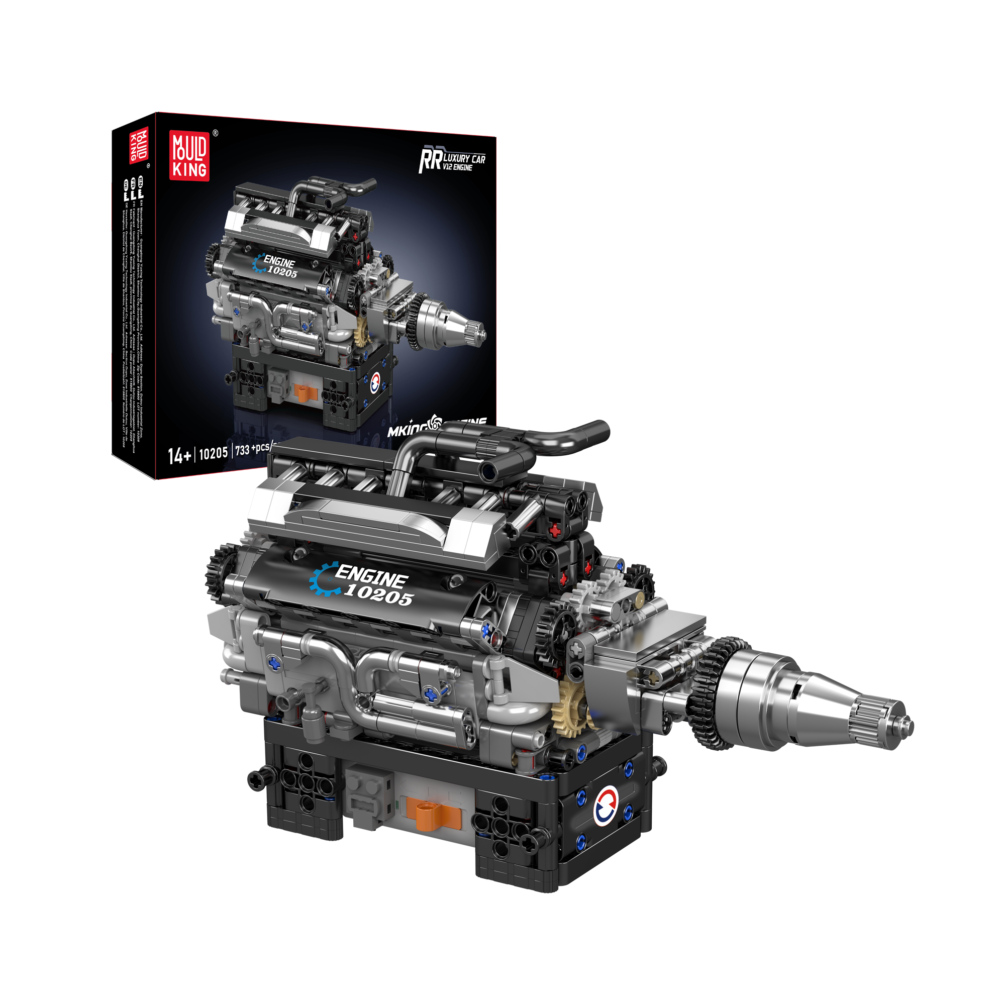 Mould King 10205 Motorized British Luxury V12 Engine Model Building Kit - 733 PCS STEM Toy for Adults & Teens | Perfect for DIY Projects, Engineering Enthusiasts, and Home Display