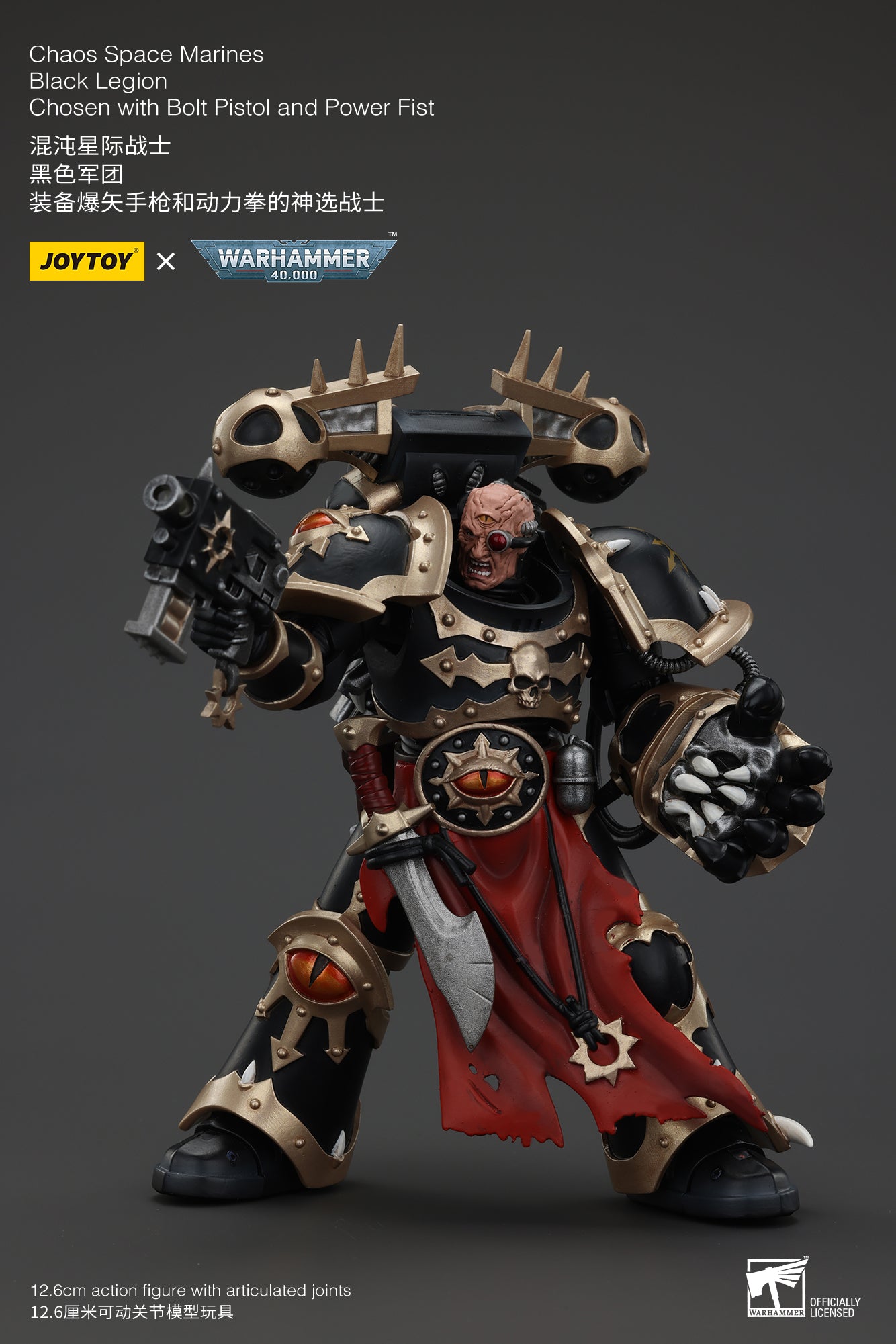 1/18 JOYTOY Warhammer 40K Chaos Space Marines Black Legion Chosen Action Figure - Collectible Model for Display, Gaming & Warhammer 40K Fans