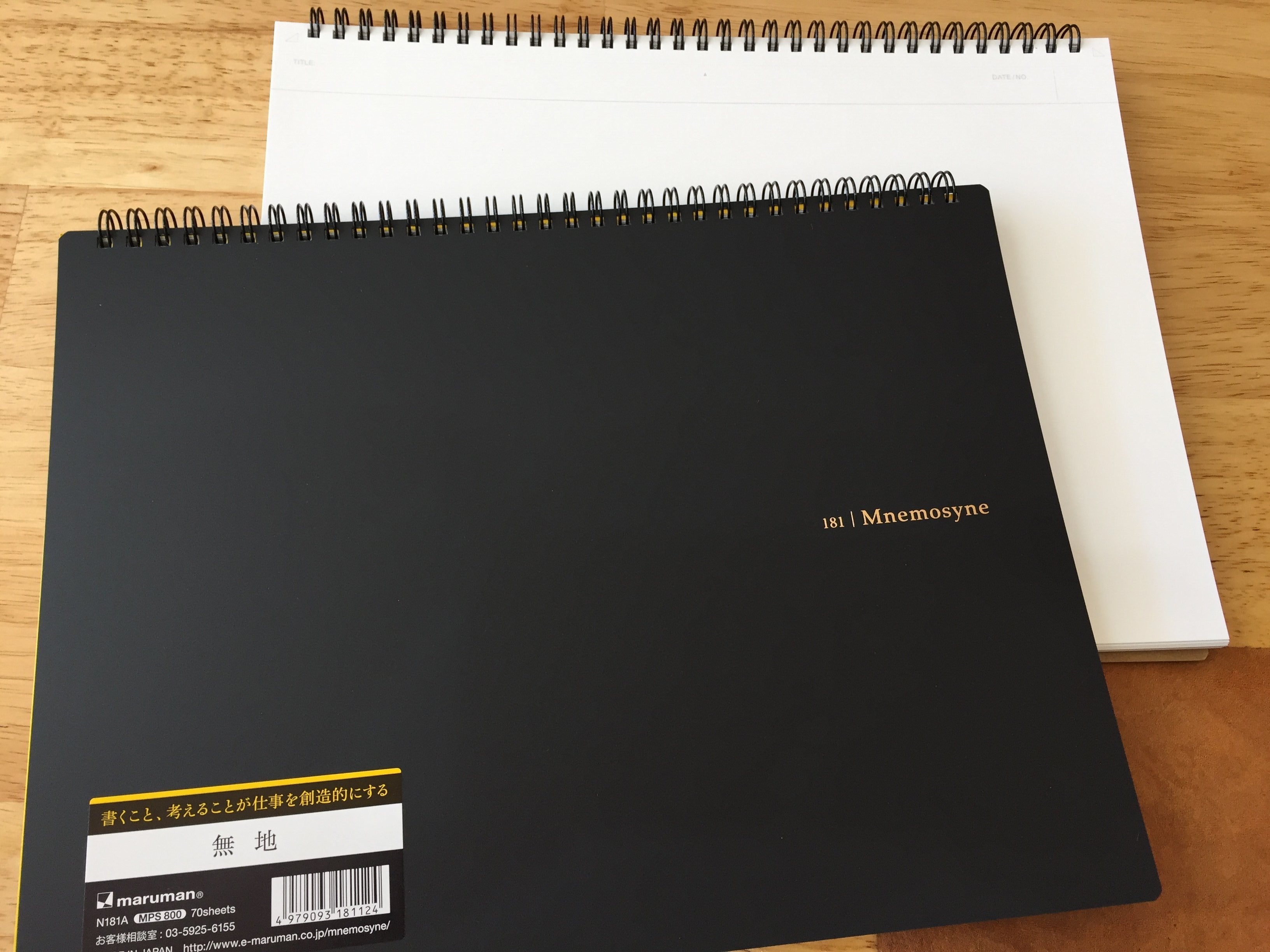 Premium Maruman MNEMOSYNE Notebook - Spiral Bound, A4/A5 Sizes, Smooth Writing Paper - Ideal for Students, Professionals & Note-Taking Enthusiasts - Perfect for School, Office & Creative Journaling