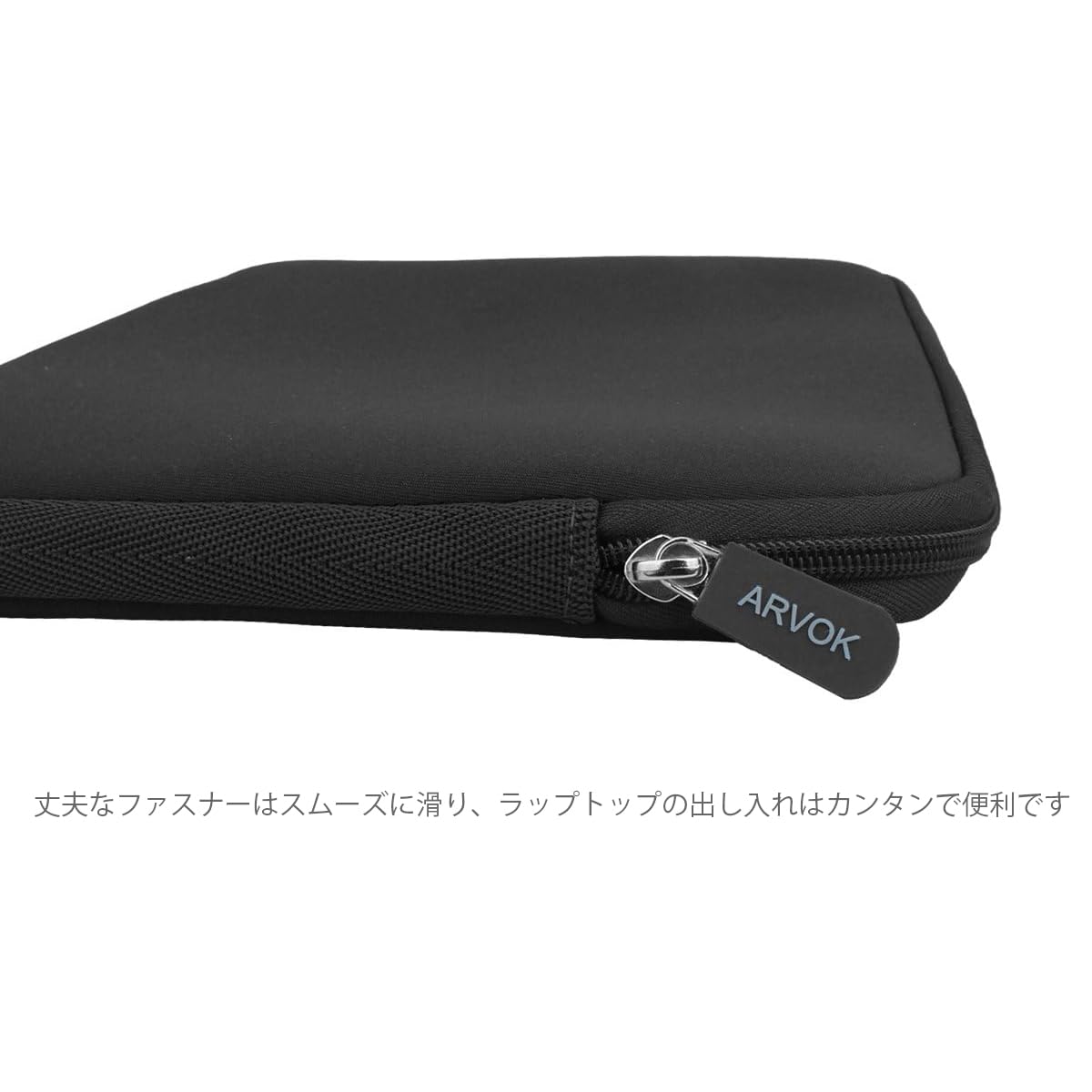 Premium 11-12 Inch Laptop Sleeve for MacBook Air 12 & Chromebook - Waterproof Neoprene Case Compatible with HP/Dell/Lenovo/Asus/Acer - Ideal for Travel, Office & School Use - Black