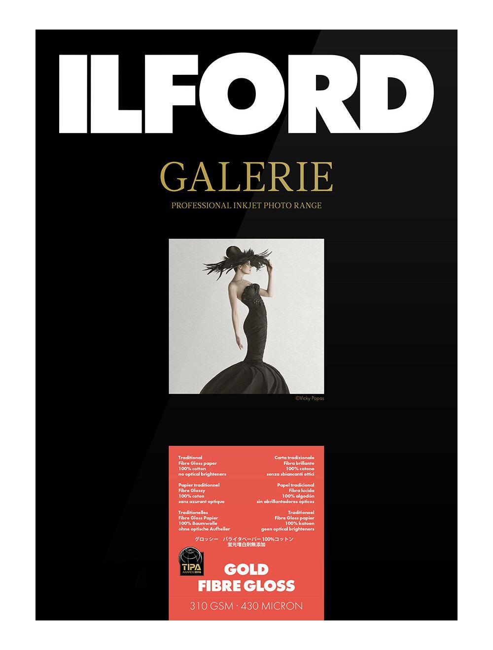 Ilford Galerie Gold Fibre Rag 17 - 43.2cm x 15m Roll - Premium Fine Art Photo Paper for Professional Printing, Photography, and Art Projects