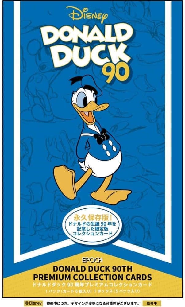 EPOCH Premium Collection Card Box - 90th Anniversary Donald Duck Collectible Trading Cards (5-Piece Set) - Perfect for Disney Fans, Collectors & Gift Giving