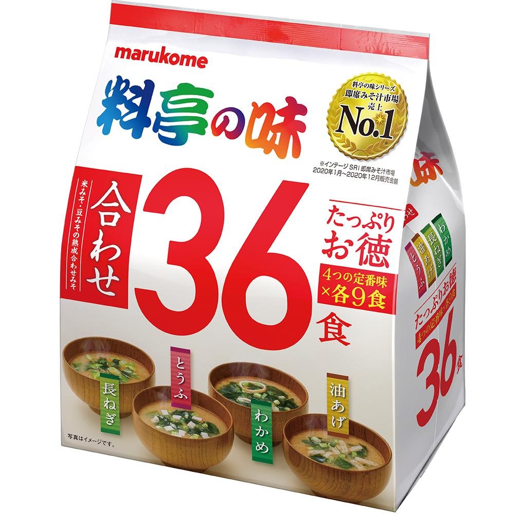 Marukome Assorted Instant Miso Soup Pack With Tofu & Seaweed Toppings - 36 Servings | Quick & Easy Japanese Breakfast, Lunch or Dinner | Perfect for Home, Office & Travel