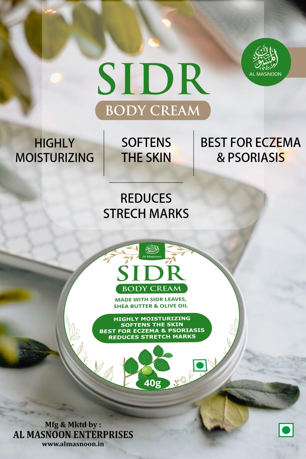 AL MASNOON Sidr Body Cream 40g - Natural Shea Butter, Olive Oil & Sidr Leaves for Hair & Beard Care - Chemical-Free & Ruqaiya-Friendly - Perfect for Daily Moisturizing & Skincare Routine