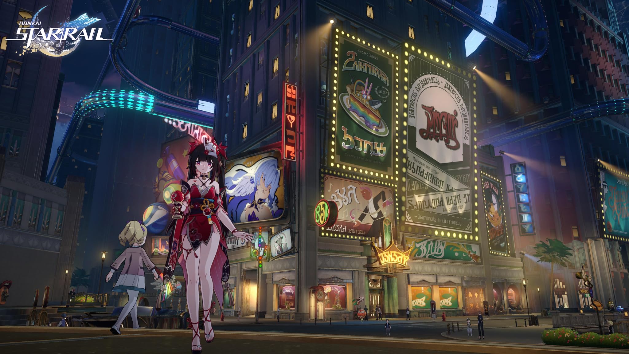 Honkai: Star Rail Trailblazer Edition - PS5 Game | Action RPG Adventure | Explore the Cosmos | Perfect for Anime & Sci-Fi Fans | Play at Home or Gaming Parties