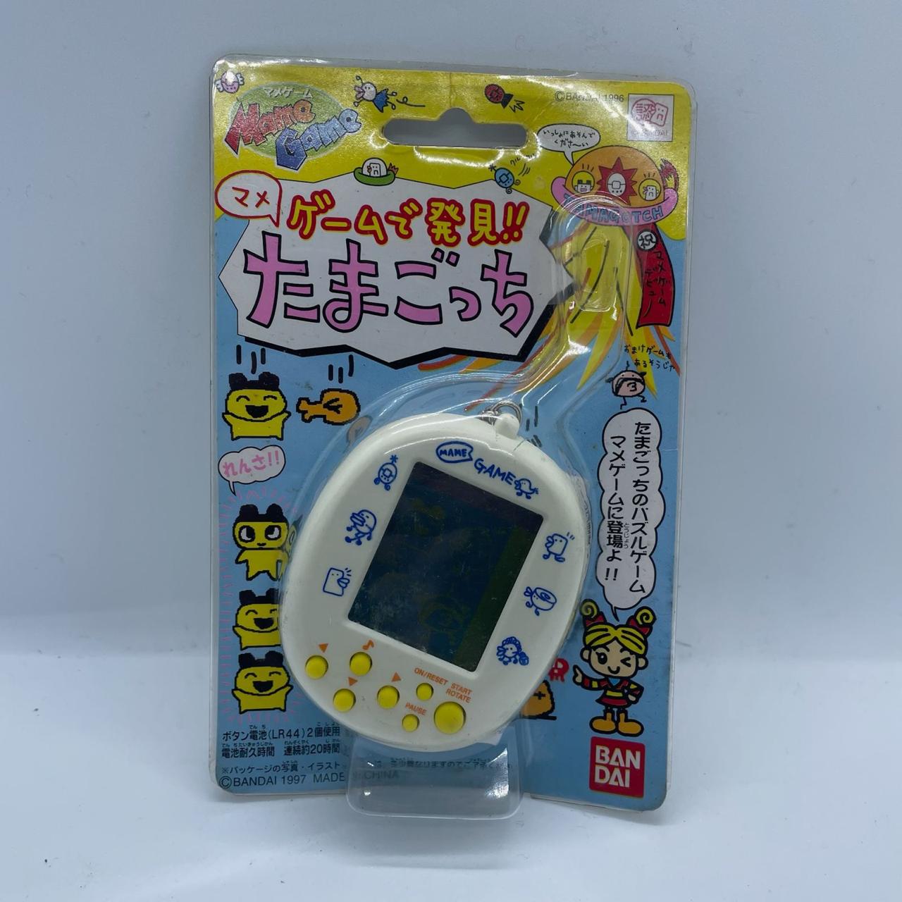 Original Bandai Tamagotchi Mame Game - White Electronic Virtual Pet Puzzle Game (1997 Edition) - Perfect for Kids, Collectors & Retro Gaming Enthusiasts