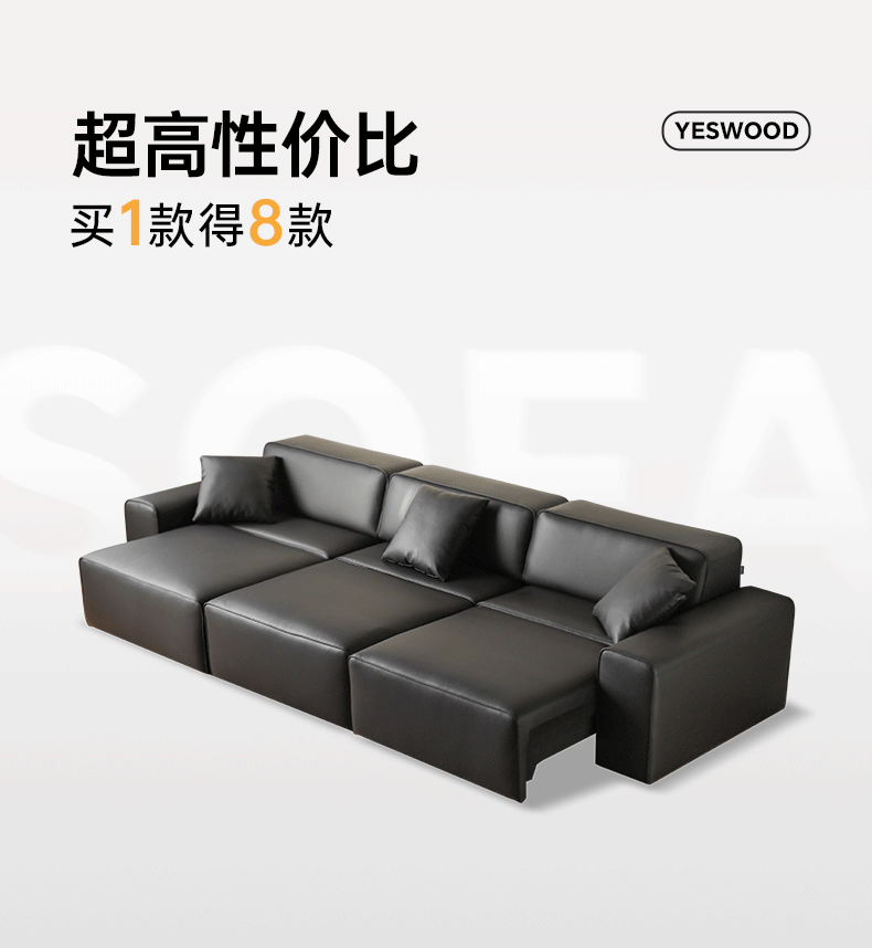 Organic Leather Art Sofa with Retractable Bed - Big Black Bull Electric Sofa Bed for Living Room, Guest Room & Small Space Comfort