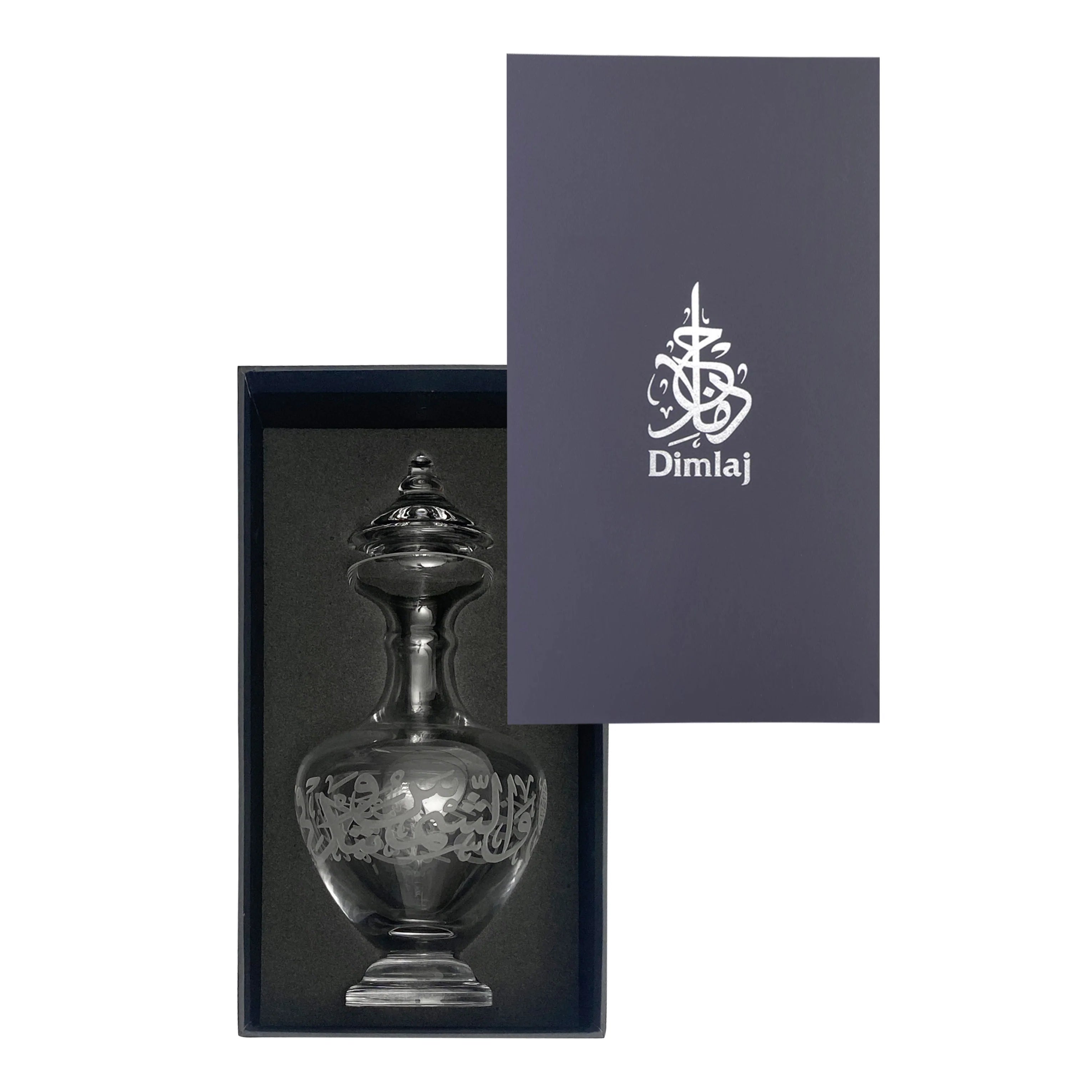 Dimlaj Thuluth Crystal Glass Carafe with Lid - Hand-Engraved Islamic Design - Perfect for Water, Juice & Beverage Serving at Home, Weddings & Special Events