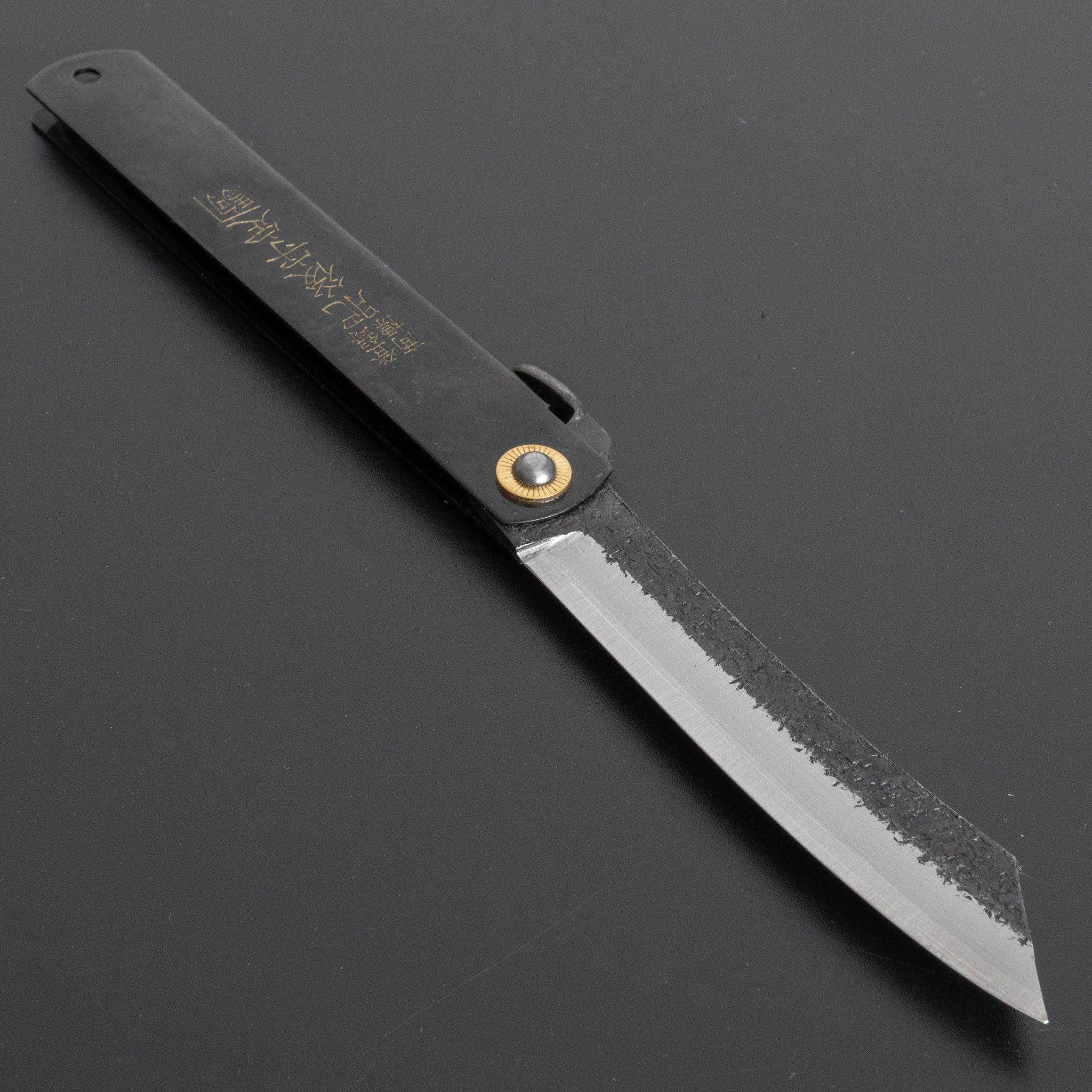 Higonokami Custom Folding Knife - X Large Brass Handle (#25B K) | Japanese Traditional Pocket Knife for Outdoor, Camping & EDC Use
