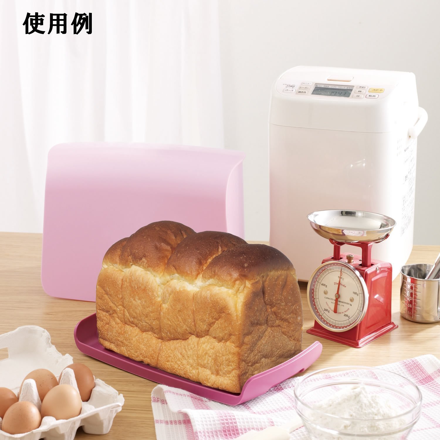 Iseto I-515P Bread Storage Container - Airtight Bread Box for Freshness, BPA-Free Plastic Bread Keeper with Lid, Pink Kitchen Organizer for Countertop - Perfect for Bread, Buns, Pastries & Baked Goods Storage