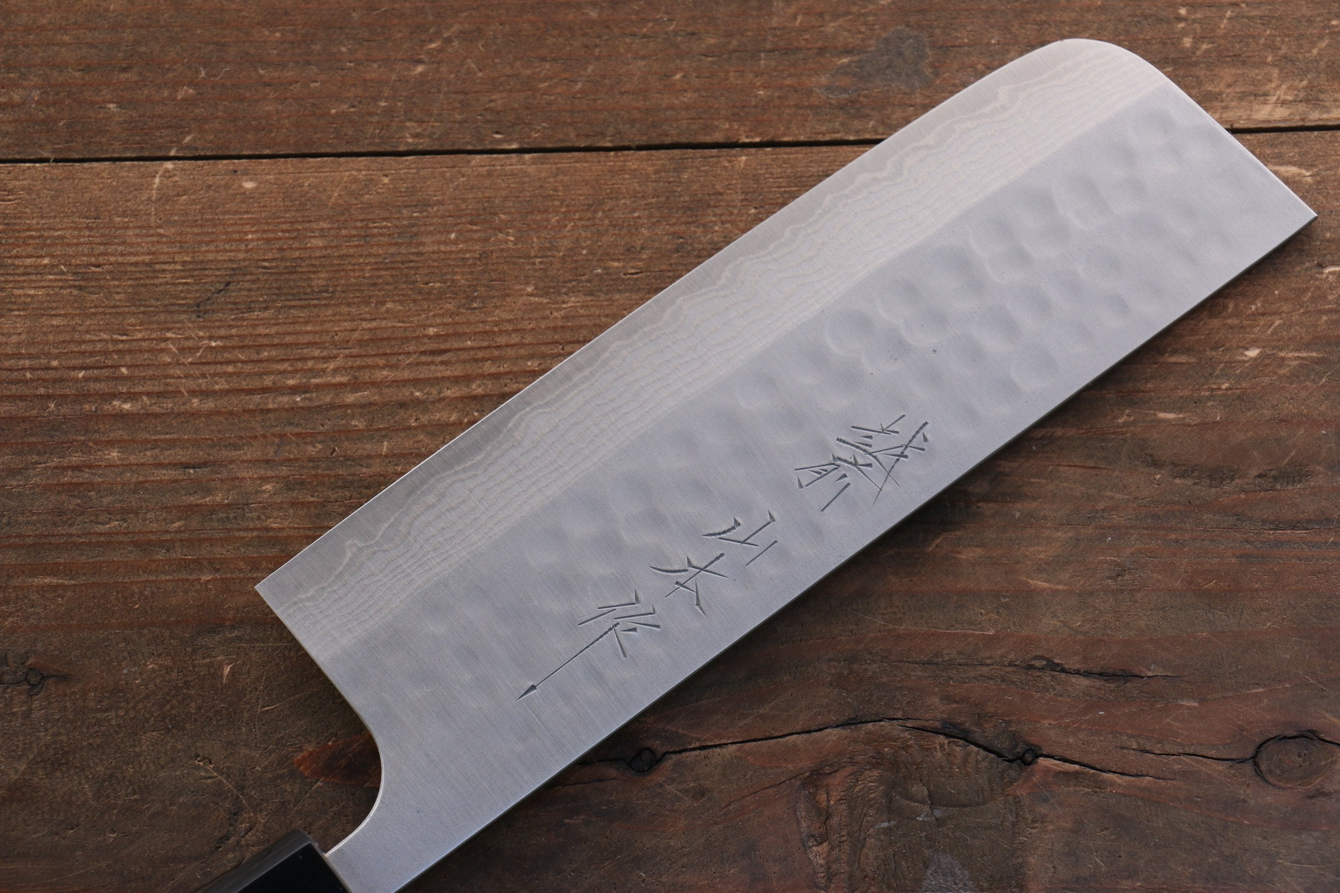Nao Yamamoto SRS13 Black Damascus Nakiri Knife 165mm with Cherry Blossom Handle - Japanese Kitchen Knife for Precision Vegetable Chopping, Slicing & Food Prep