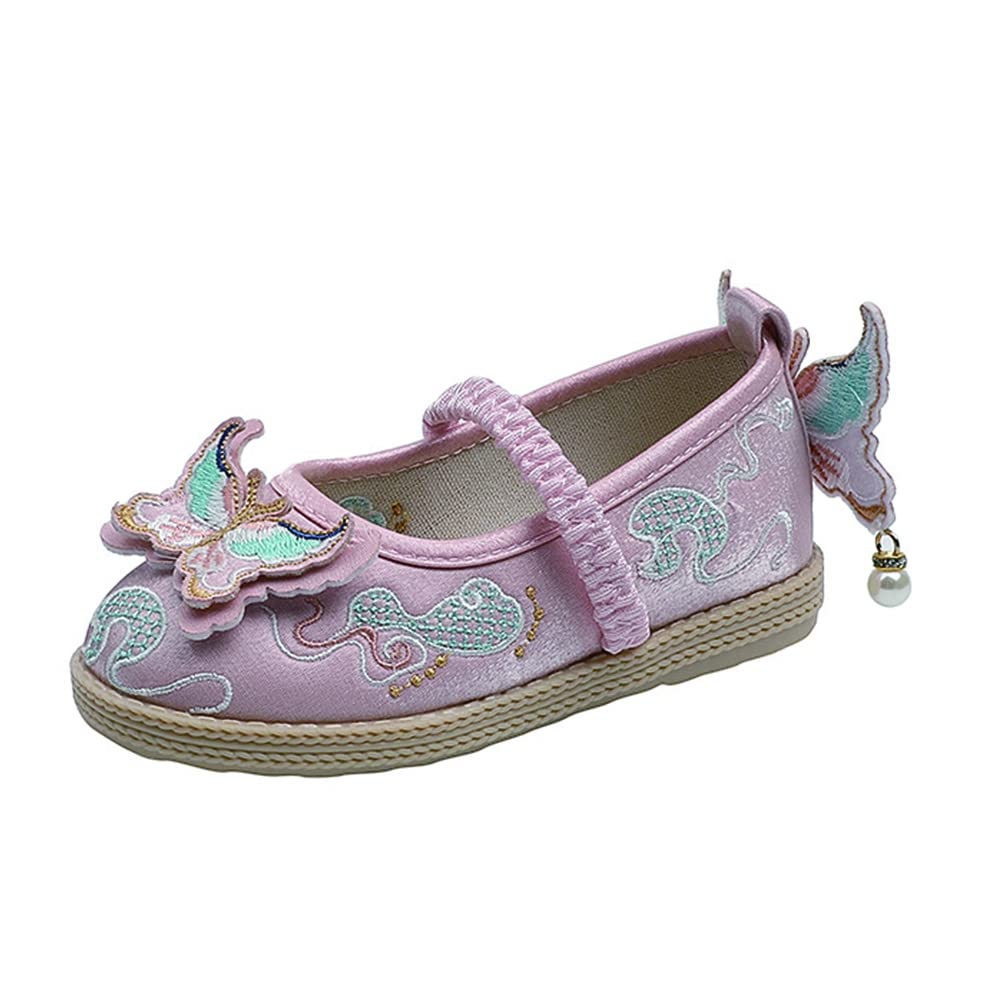 GYUANLAI Embroidered Hanfu Shoes for Girls - Traditional Chinese Cloth Shoes for Kids - Perfect for Cosplay, Cultural Events & Themed Parties